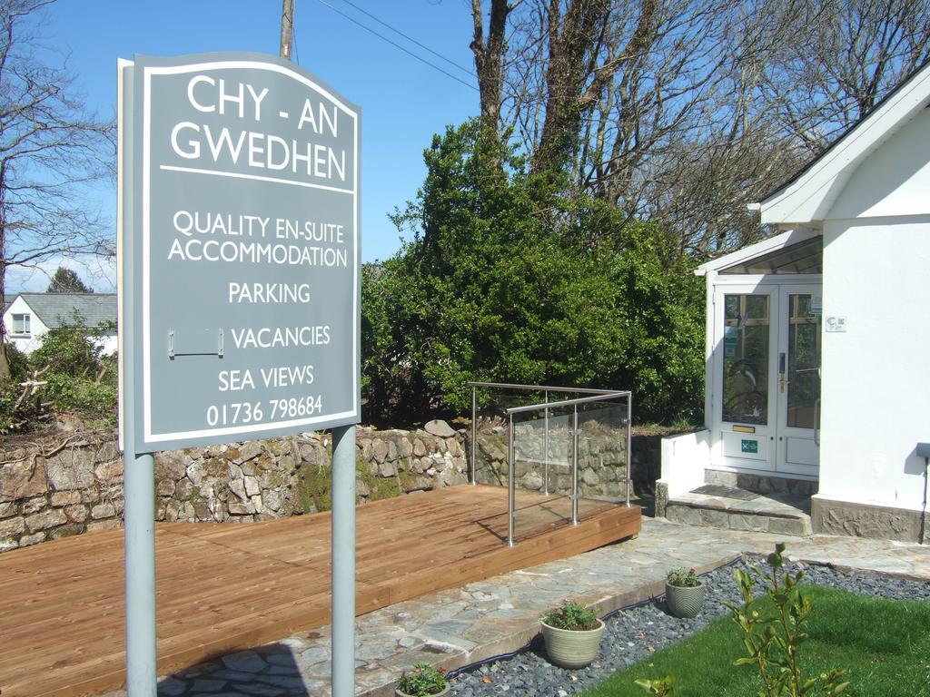 Chy An Gwedhen Bed and Breakfast St Ives Εξωτερικό φωτογραφία